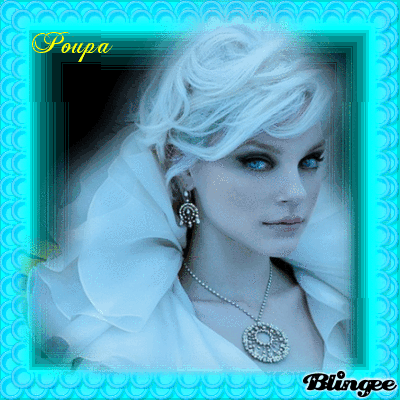 kdo pour vous mes amies